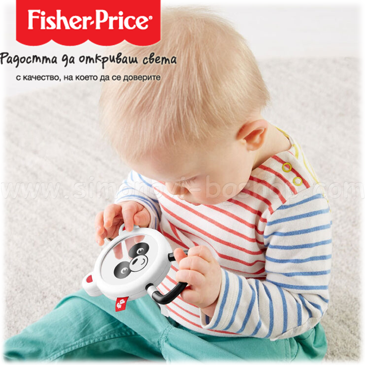 *Fisher Price Safari Animals   GGF02